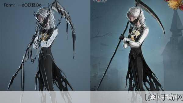 第五人格,深入解析入殓师的克制之道