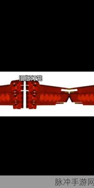 我的世界笼子制作全攻略,材料详解与创意应用