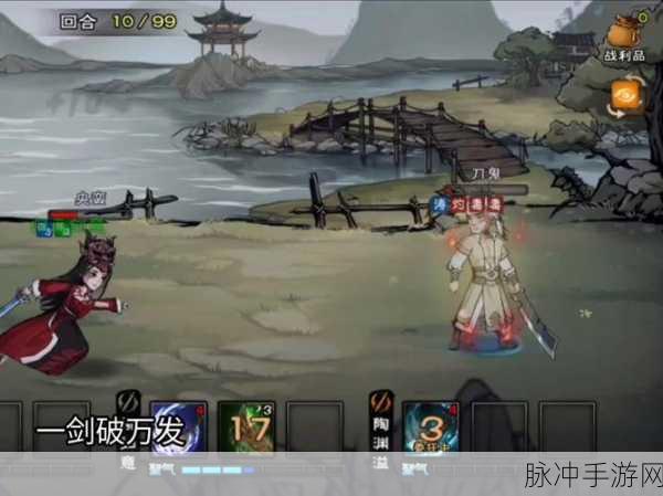 烟雨江湖深度探索,祭台遗址石阶机关破解全攻略