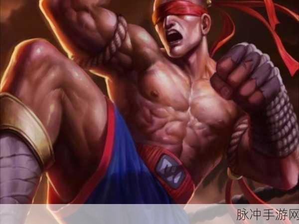 英雄联盟手游高端局盲僧打团全攻略