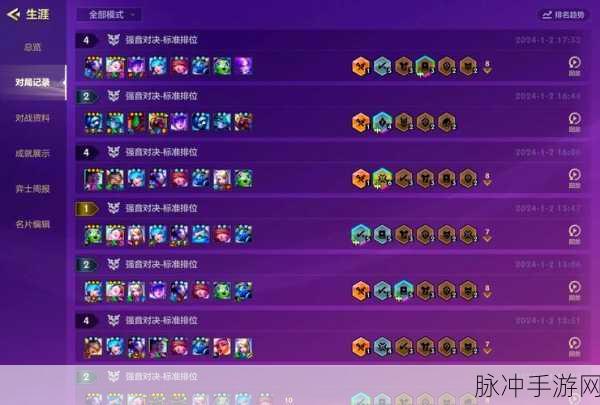 云顶之弈与召唤师峡谷,哪种游戏模式的排位赛更易上分?