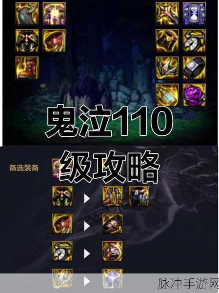 手游鬼泣技能大揭秘,从基础到进阶,一探战斗之魂的无限可能