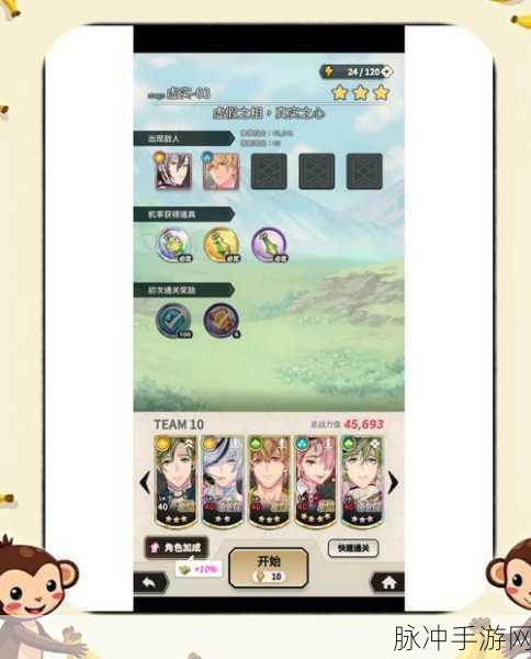 神武手游5技能小葫芦深度攻略，掌握技巧，战力飙升秘籍