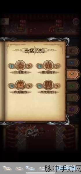 不思议迷宫BOSS血量规律及高效过关技巧全面剖析