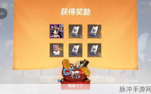 决战平安京金币攻略，大量获取金币方法全揭秘