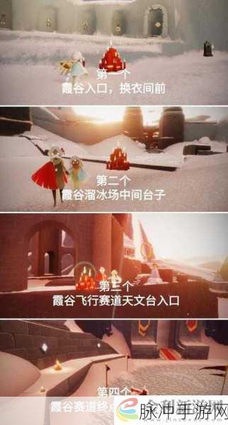 光遇探索之旅，揭秘荧光森林冥想点位置全攻略