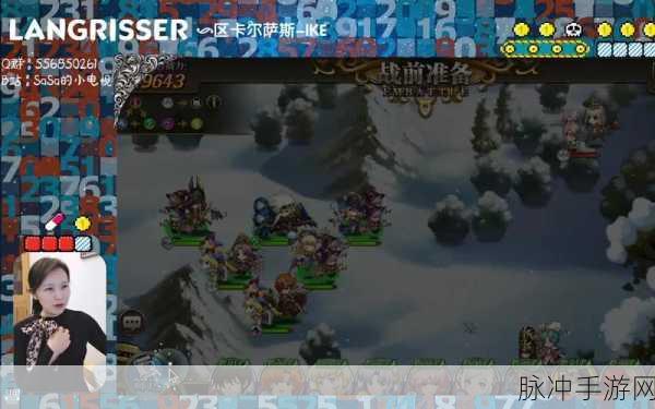 梦幻模拟战解锁雪之赞美诗挑战全攻略