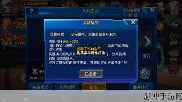 时空猎人枪械师PK技巧全解析,从技能搭配到实战策略深度剖析