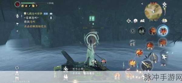鬼谷八荒收徒深度攻略,建议与注意事项全解析