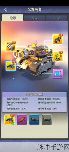 口袋奇兵营地探险玩法全攻略，新手玩家必备技巧与制胜策略