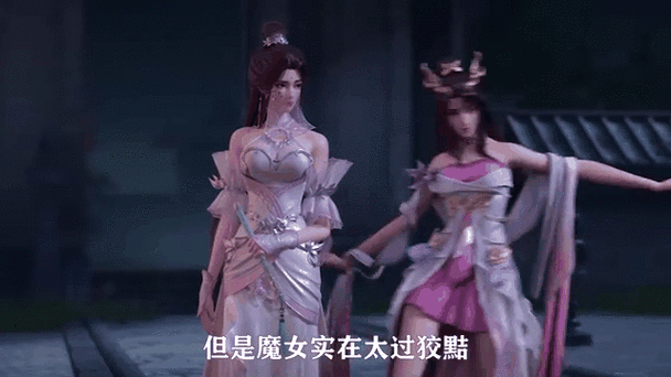 完美世界手游新纪元,魔女惊艳登场,风华绝代之战一触即发!