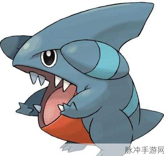 宝可梦阿尔宙斯圆陆鲨寻觅指南——圆陆鲨位置全面分享