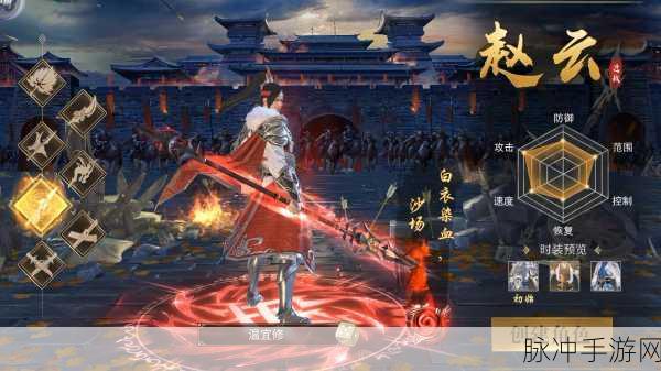 醉游三国电脑安卓版下载,领略大型三国争霸手游的非凡魅力