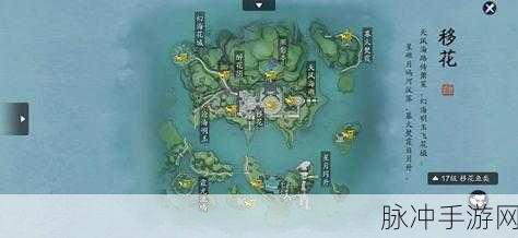 天涯明月刀手游先人密藏4地点攻略与锦鲤先人密藏4流程详解