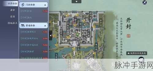 天涯明月刀手游先人密藏4地点攻略与锦鲤先人密藏4流程详解