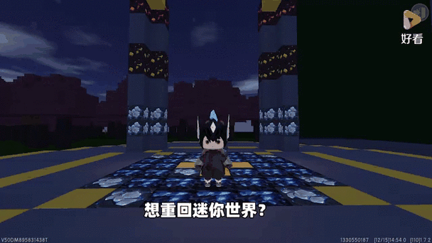 迷你世界一碗生米饭制作全攻略,解锁合成方法,享受烹饪乐趣