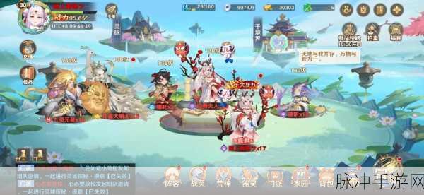 自在西游手游深度攻略，解锁仙阶等级，畅游神话世界
