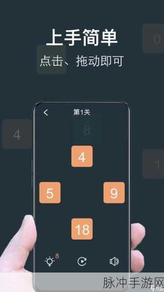 兔子连结,探索数字合成的奇妙之旅手游下载攻略