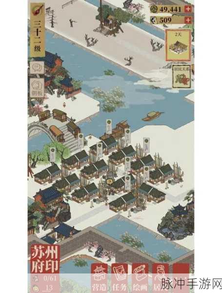 江南百景图中佛经获取途径全揭秘,多种策略助你轻松拥有