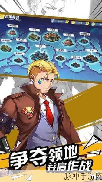 火线战姬手游预约下载，二次元向冒险RPG新体验