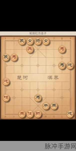 秘境对决众志成城残局玩法深度解析与攻略