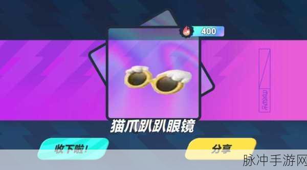蛋仔派对巴扎黑抽奖模拟器大热,解锁休闲益智新体验