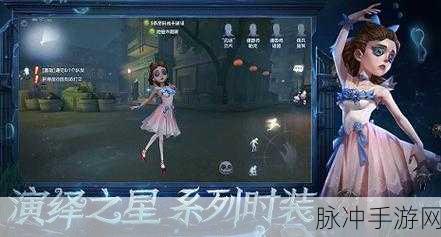 第五人格共研服申请全攻略,解锁游戏新体验