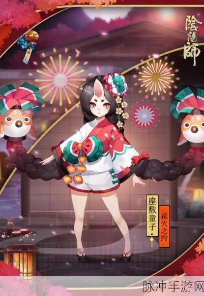 阴阳师百闻牌式神座敷童子深度解析，技能特性与实战运用探讨