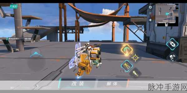 重装上阵无限战车能量方块获取全攻略