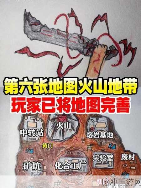 雪地激战与极寒挑战，地铁跑酷两大地图深度对决攻略
