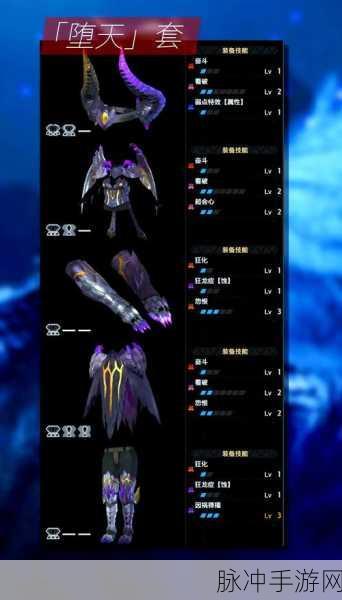 怪物猎人P3,全新攻略!探索哪个武器能成为你的狩猎之星?