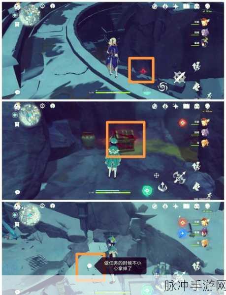 原神深锁之迹解密顺序全攻略，探索神秘遗迹的终极指南