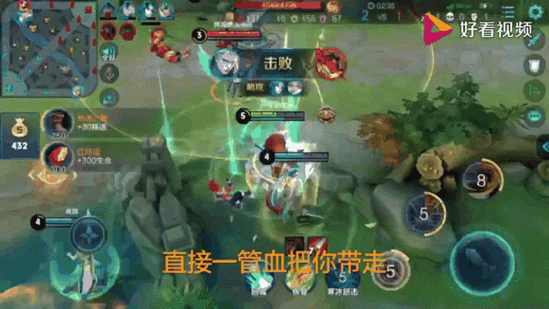 王者荣耀福虎锤领取后消失之谜,深入探究领完福虎锤却不见踪影的真相