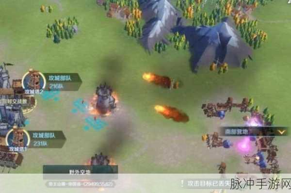 文明与征服恐慌准备队搭配攻略,全新玩法解析