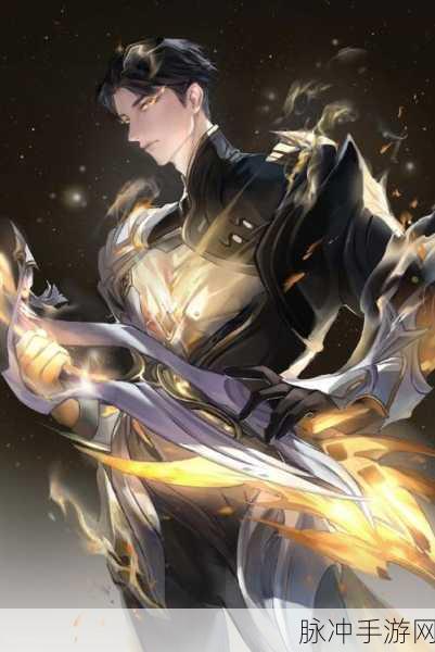 王者荣耀新纪元盛启,铠琥珀纪元皮肤惊艳亮相全解析