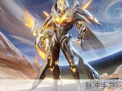 王者荣耀新纪元盛启,铠琥珀纪元皮肤惊艳亮相全解析