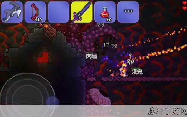 泰拉瑞亚PE版肉山后枪手武器装备全面详解