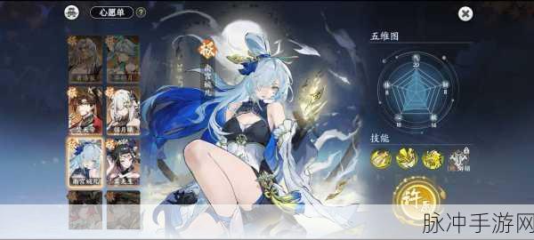 掌门上任新纪元,深度解析掌门来上任手游下载与模拟经营仙侠风玩法