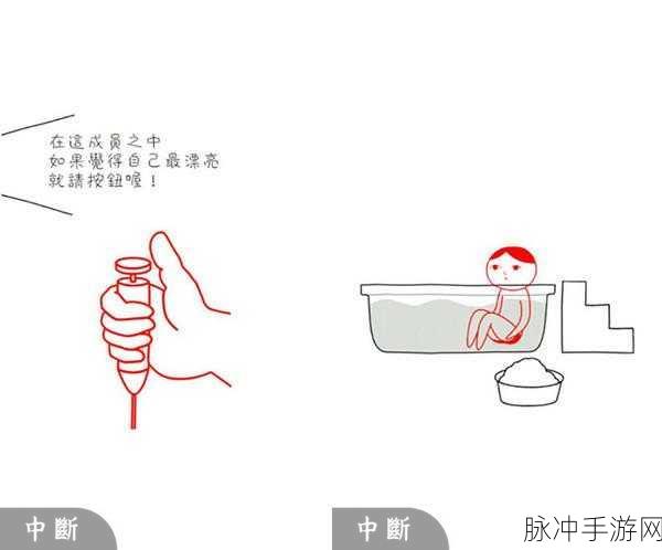 深度解析,阅读空气官网下载——模拟察言观色休闲小游戏的魅力攻略