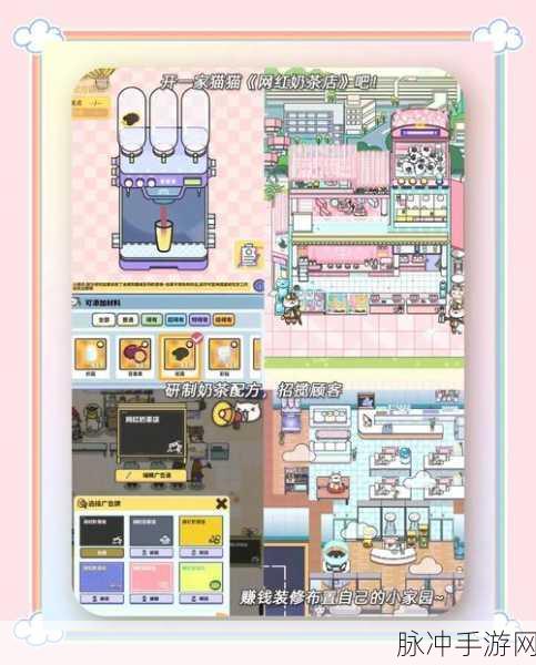 工业家手游下载,探索非常经典的模拟经营游戏深度攻略