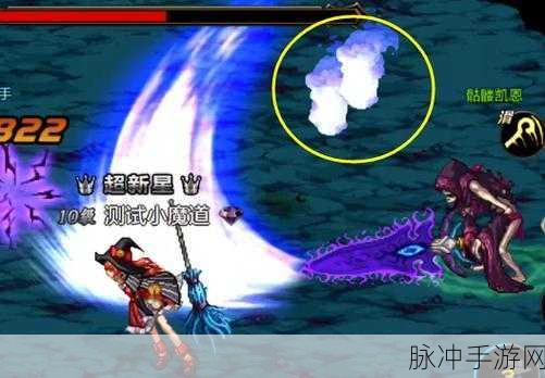 DNF手游悲鸣洞穴深度攻略,解锁远古挑战,必备神器与战术揭秘