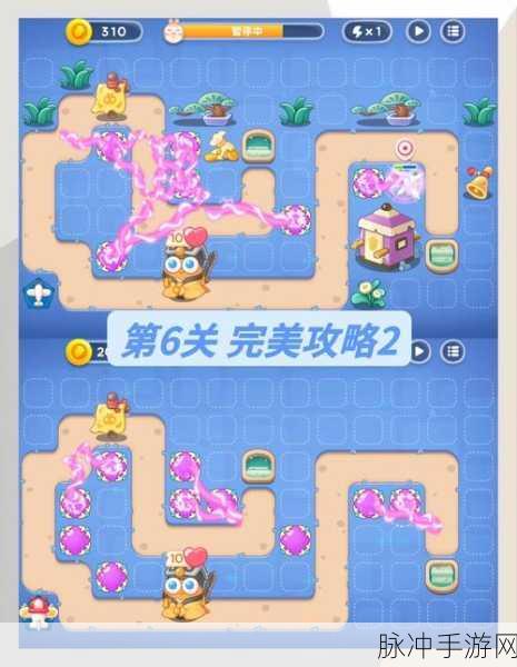 保卫萝卜4阿波道长第1关完美过关攻略图解