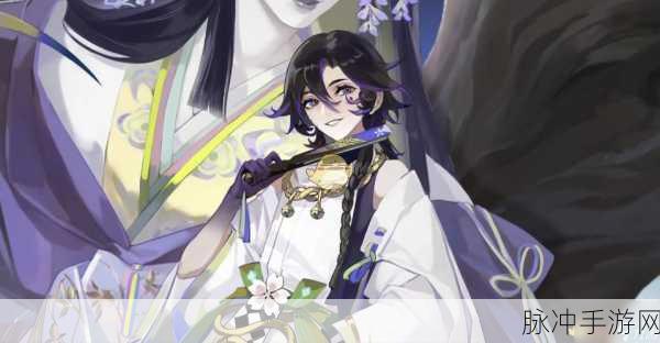阴阳师御怨般若皮肤绯净琉璃深度解析与展示