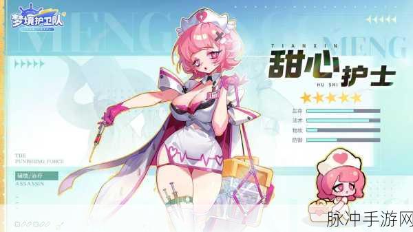 梦境大乱斗,解锁魔性搞怪动作竞技新体验的游戏攻略