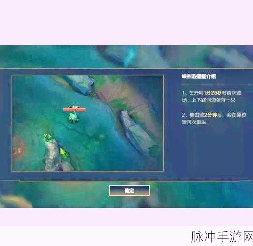 英雄联盟手游3.1版本艾欧尼亚守护者开发日志深度解析