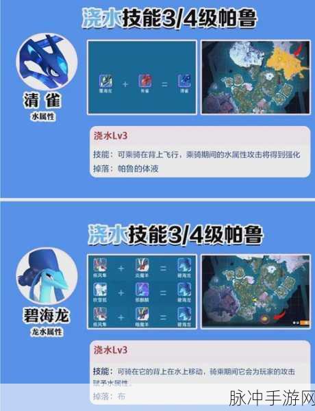 幻兽帕鲁皮革获取全攻略，皮革获取方法与技巧深度剖析