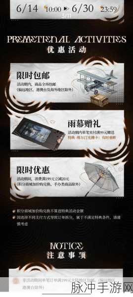 重返未来1999手机版深度攻略,深蓝互动匠心打造的剧情向二次元冒险之旅