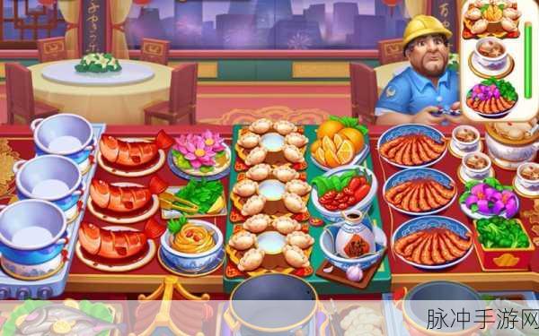 小镇大厨安卓版下载安装,探索非常真实的美食模拟之旅