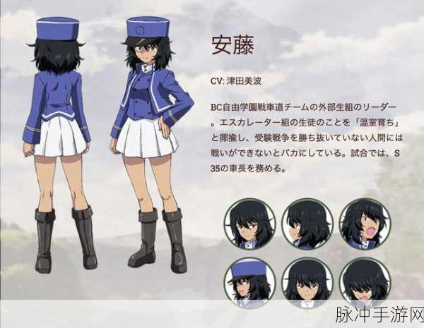 自由之战2幻影特工多米诺全面解析,技能属性与实战攻略