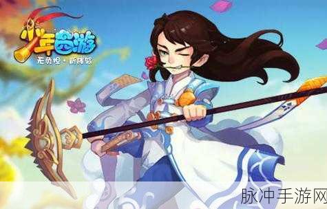 戒寻道，少年西游中的英勇护法深度攻略